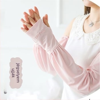 Női Ice Silk UV-védő karvédő — laza szabás, személyes trend stílus; anyag Ice Silk 71–80%, Nylon; Poliészter 11–20%