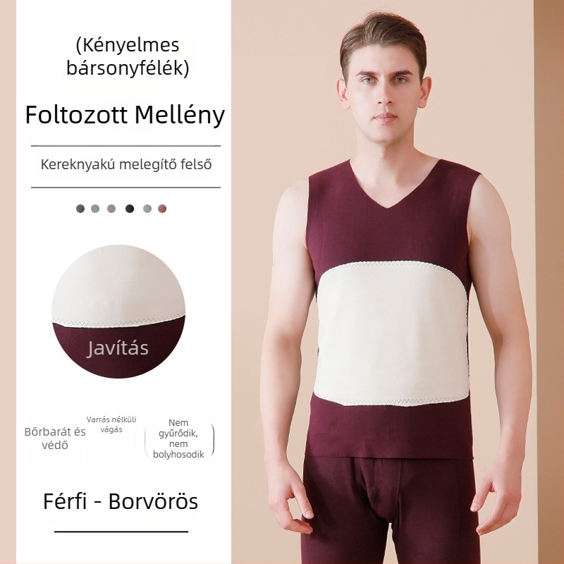 Uniszex varrás nélküli termosz mellény fleece-béléssel, dupla réteg, V-nyakú, anyag 201–250 g/m2, poliészter.