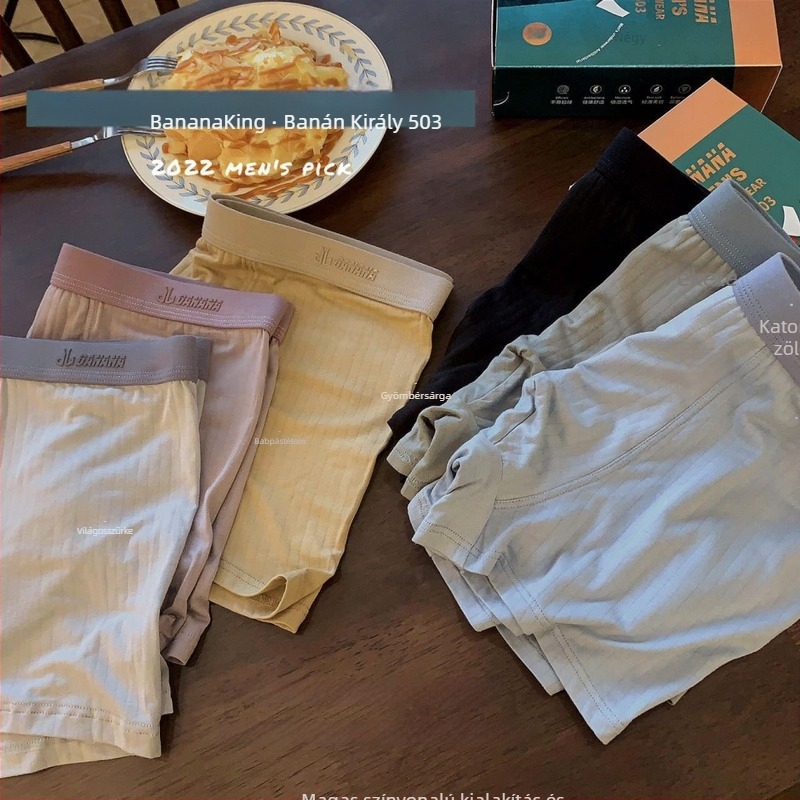 Férfi boxer brief modál-pamut keverék, légáteresztő, antibakteriális, U-alakú zsebbel, középmagas derék