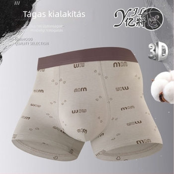 Férfi pamut boxer brief, puha anyagú, hosszú szálú pamutból, világos mintával, grafén antibakteriális aljrésszel a lágyéknál, nagy méret