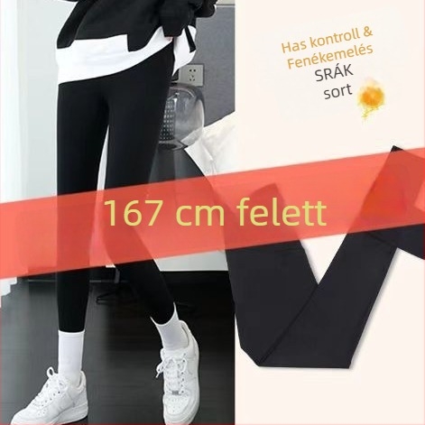 Shark-stílusú harisnyanadrág, hosszú, külső viselésre, fleece-bélés, testformáló hatás, pamut-keverék anyag, 50–70% poliészter, közepes vastagság