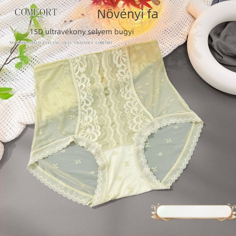 Francia romantikus stílusú magas derekú női alsónemű csipkés hálóval, plusz méret, popsihúzó hatás, pamut betét, jacquard