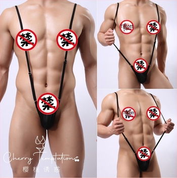 Cherry Temptation Női fehérnemű: Szabályozható váll-stílusú bodyszín és U-zsebbel, Milk Silk/Wool, 2025 tavasz