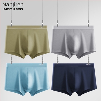 Férfi pamut boxer, légáteresztő kötött anyag, középső derekú, egyszínű, 95–100% pamut, 4 darabos csomag