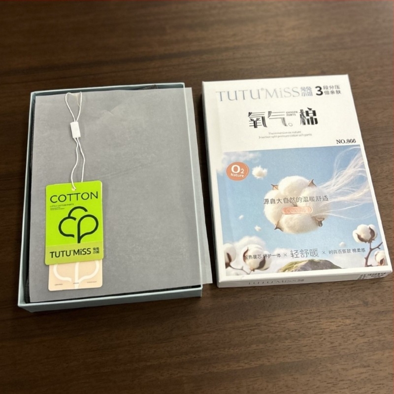 Női pamut velúr harisnya, három-zónás nyomáscsökkentés, vastag és meleg, mintázat csíkos/karos, harisnyanadrág hossz