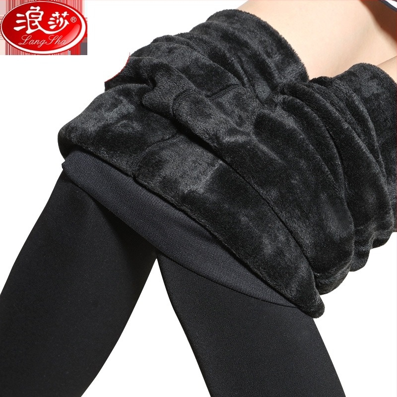 Velúr vastagított harisnyanadrág ősz-télre, egyszínű, csípőemelés és formázás, 93,8% poliészter