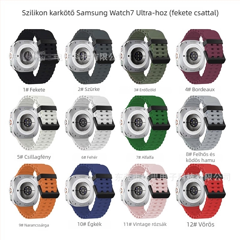 Szilikon óraszíj Samsung Galaxy Watch7 Ultra‑hoz – csapzár, testreszabható interfész méret, súly kb. 27 g
