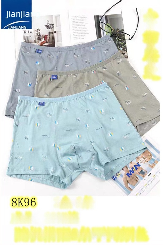 Jianjiang férfi 9542 pamut boxer alsónemű, lélegző, középmagas derekú, geometriai mintás, kényelmes, laza fazon