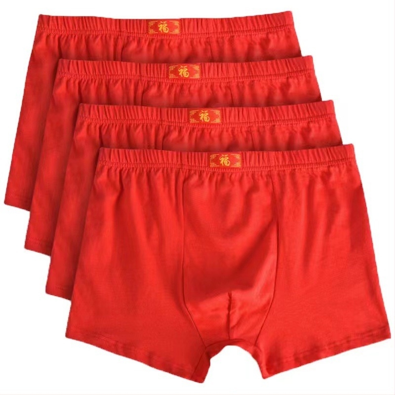 Férfi 100% pamut boxer alsó, piros, egyszínű, laza szabás, középmagas derekú