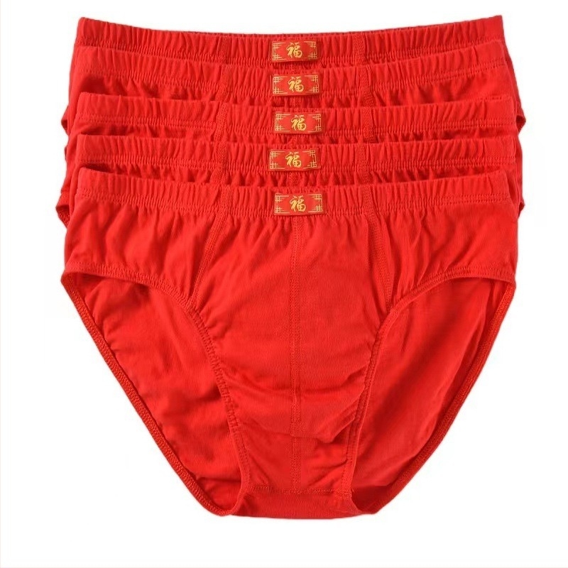 Férfi 100% pamut boxer alsó, piros, egyszínű, laza szabás, középmagas derekú