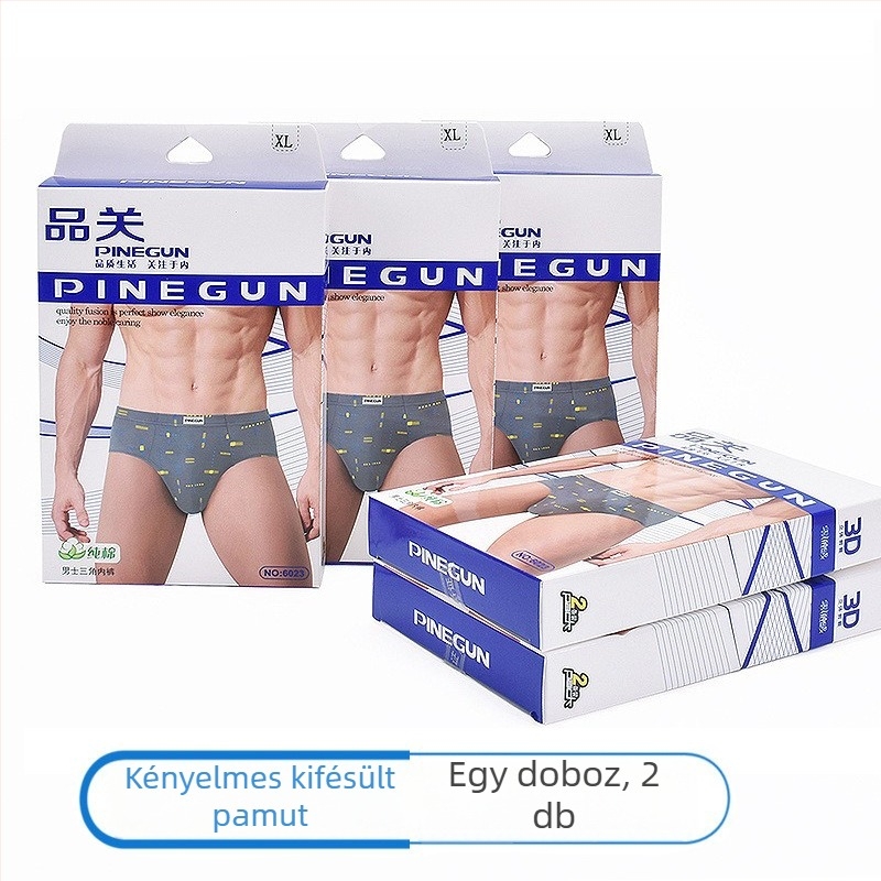 Férfi pamut nyomtatott középmagas boxer, légáteresztő kötött anyagú alsónemű