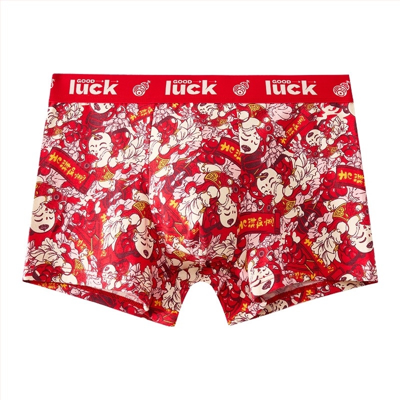 Férfi lélegző boxeralsó mintás, kényelmes középmagas derekú