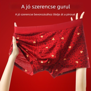 Férfi leopard mintás boxer, kényelmes Lyocell anyagú alsónemű, középmagas fazon