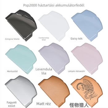 PSP 1000/2000/3000 akkufedél és akkumulátortér fedél