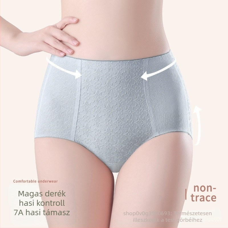 Női magas derékú, varrat nélküli pamut alsónemű, plusz méret, formázza a hasat és emeli a csípőt