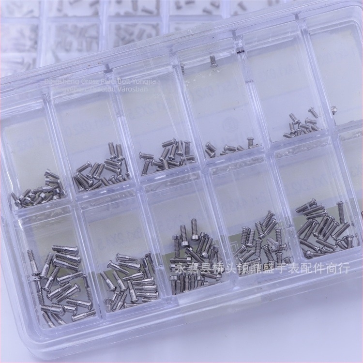 Rozsdamentes acélból készült órás csavarok lapos fejűek – hátlap és óraüveg csavarjaihoz, dobozban 500 darab, 2021 nyári kiadás