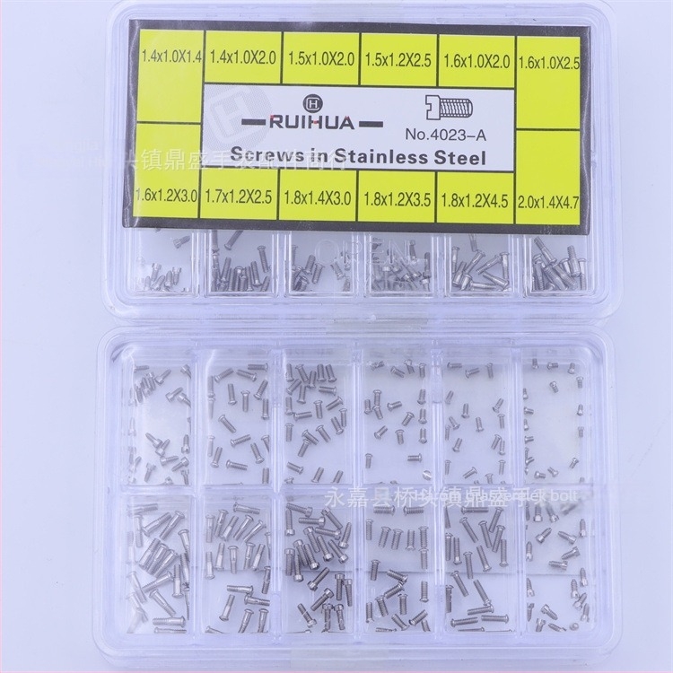 Rozsdamentes acélból készült órás csavarok lapos fejűek – hátlap és óraüveg csavarjaihoz, dobozban 500 darab, 2021 nyári kiadás