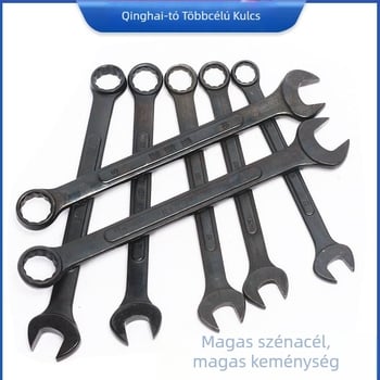 Qinghai Lake kétfunkciós kulcs, magas széntartalmú acél, fekete oxidált felület