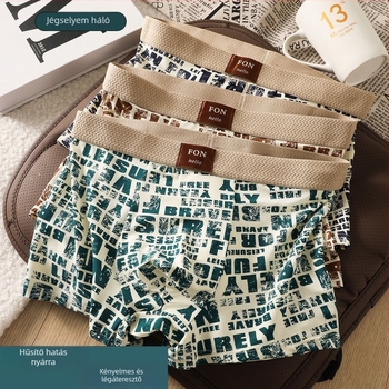 Férfi ice silk boxeralsó, vékony, légáteresztő, antibakteriális, camouflage mintázat, 2025-ös modell