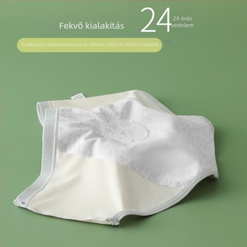 Női menstruációs fehérnemű pamutból, fő anyag 95% pamut, ágyéki bélés 95% pamut, középmagas derék, szivárgás elleni védelem