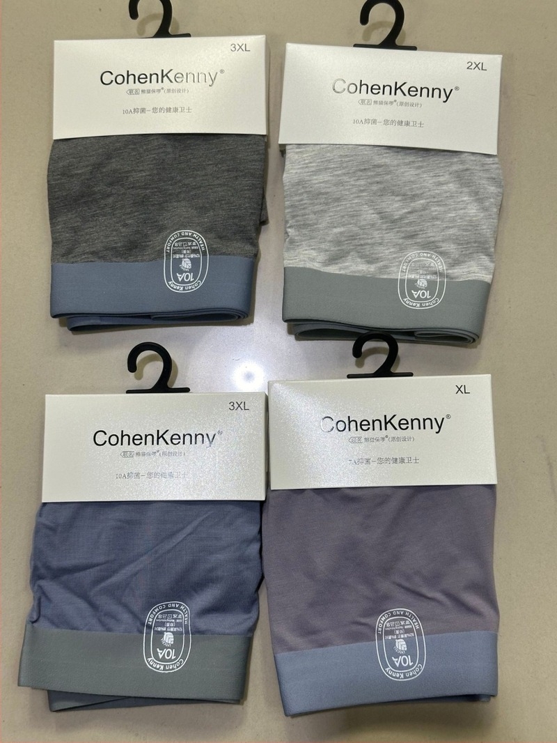 Cohen Kenny Modal középmagas férfi alsónadrág, kötött, lélegző