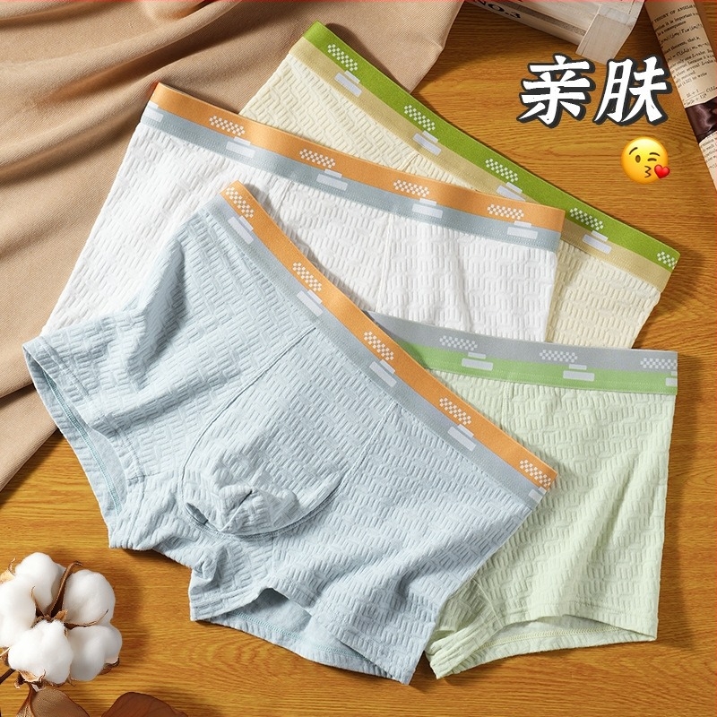 Férfi boxerok 60S jacquard szövésű, antibakteriális, lélegző, színkombinációval, 90-95% pamut