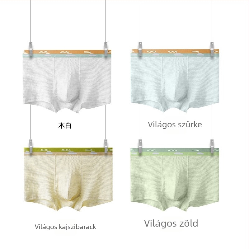 Férfi boxerok 60S jacquard szövésű, antibakteriális, lélegző, színkombinációval, 90-95% pamut