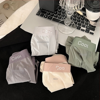 Peach Dona luxus szatén, Ice Silk és Mulberry Silk, hyaluronsav, férfi boxer brief megnagyobbodott erszényével és lélegző ágyéktájékkal