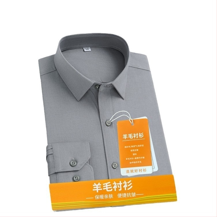 Férfi modal ing tavasz-őszre, hosszú ujjú, négyszögletes gallér, vastagabb anyag, üzleti casual stílus, vasalás nélkül, bőrbarát