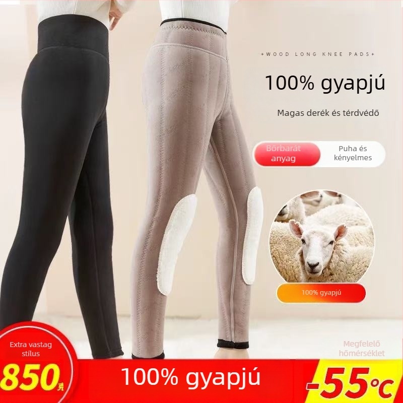Női termikus nadrág, magas derekú, fleece-béléssel, térdvédős, öt rétegű, extra vastag téli belső nadrág