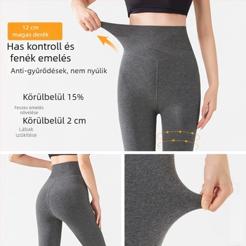 Női fleece-belelt vastag harisnya, szegmentált nyomású, középső sípcsontig érő hosszúságú, meleg és karcsúsító, szürke