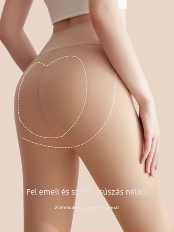 Termikus leggings deréktámasztóval, fleece béléssel, egyszemélyes kivitel, szoros illeszkedés, magas rugalmasságú poliészter-spandex keverék