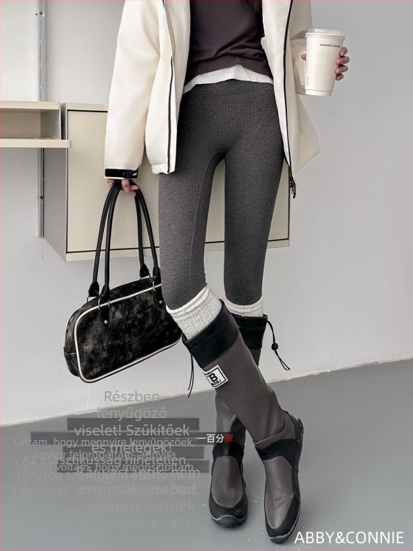Nylon-elasztán alaprétegű leggings őszi-téli meleggel, 9/10 hossz, magas derék, fenékemelés, karcsúsító hatás, bőrbarát érzet