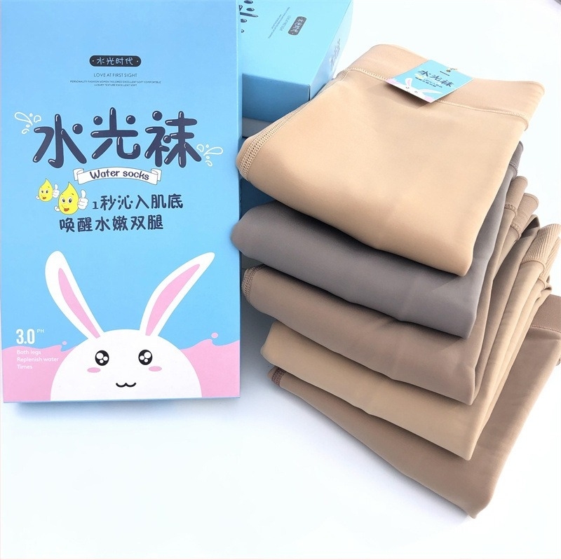 Őszi–téli fleece bevonat harisnya közepes vastagságú, bőrszínű kávé-szürke árnyalat