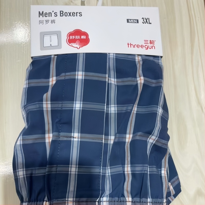 Férfi 100% pamutból készült középmagas derekú, lélegző otthoni nadrág minden évszakhoz