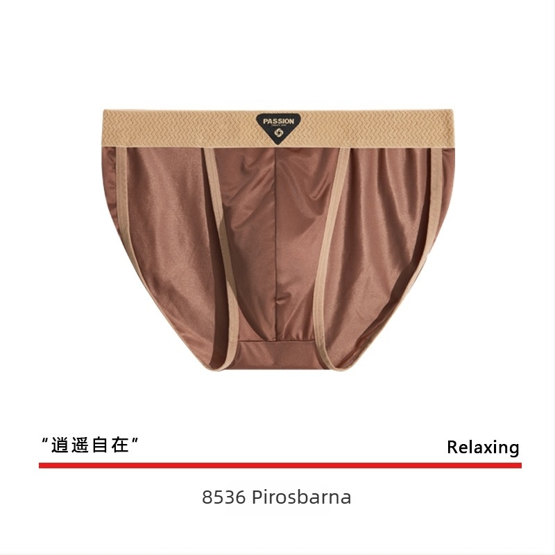 Férfi Ice Silk magas kivágású, légáteresztő nylon alsónemű