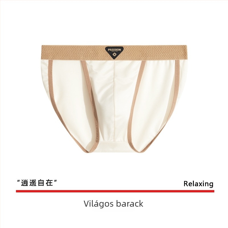 Férfi Ice Silk magas kivágású, légáteresztő nylon alsónemű