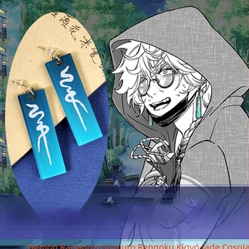 Snake Jade fülklipszek - anime cosplay stílus, felnőtteknek, 2025 tavasz