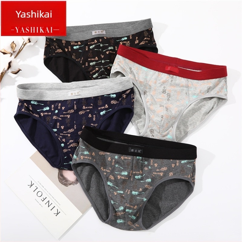 Férfi pamut alsónadrág, lélegző, 95% pamut, rugalmas, középmagas derekú, betű mintázat