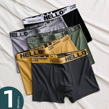 Kang Tong Férfi Nylon Boxer Shortok, Légáteresztő, Középmagas Derekú, Ágyék Bélés 96–100% Nylon
