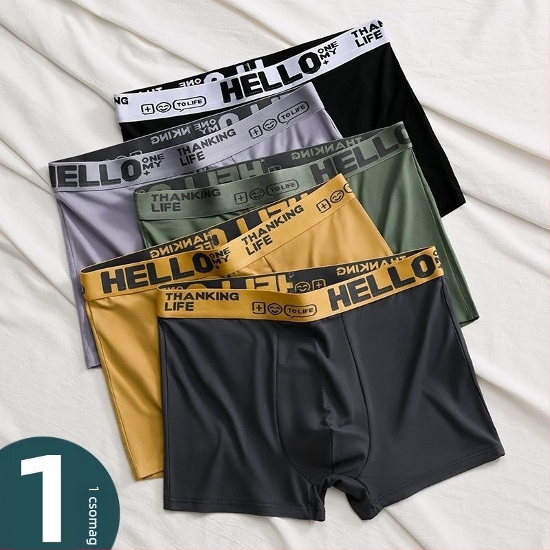 Kang Tong Férfi Nylon Boxer Shortok, Légáteresztő, Középmagas Derekú, Ágyék Bélés 96–100% Nylon