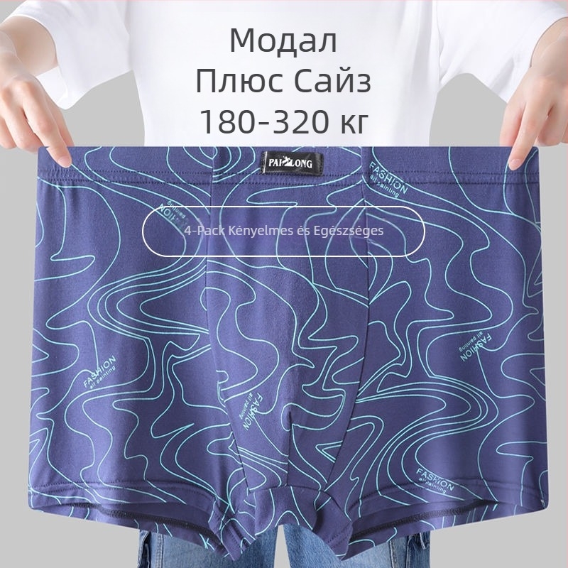 Modal férfi boxer briefs antibakteriális ágyékkal, plusz méret, divatos, jégselyem érzet