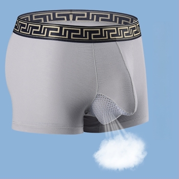 Férfi boxer briefs: lélegző viszkóz anyag, középmagas derék, seamless, antibakteriális, sportos