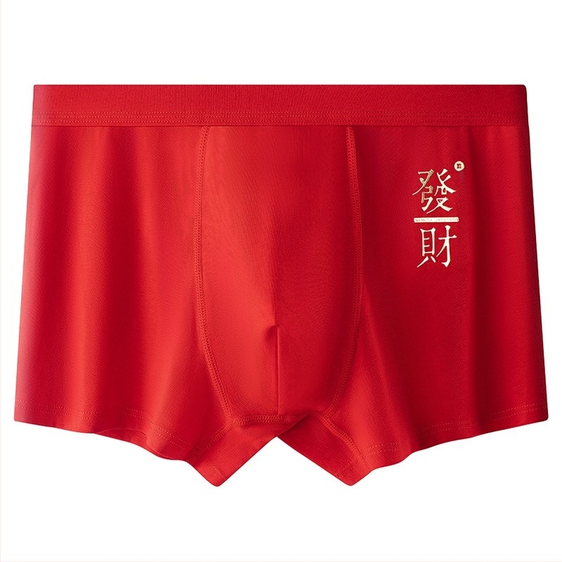 Férfi pamut boxeralsó, közepes derekú, egyszínű, légáteresztő és antimikrobiális, 95–100% pamut