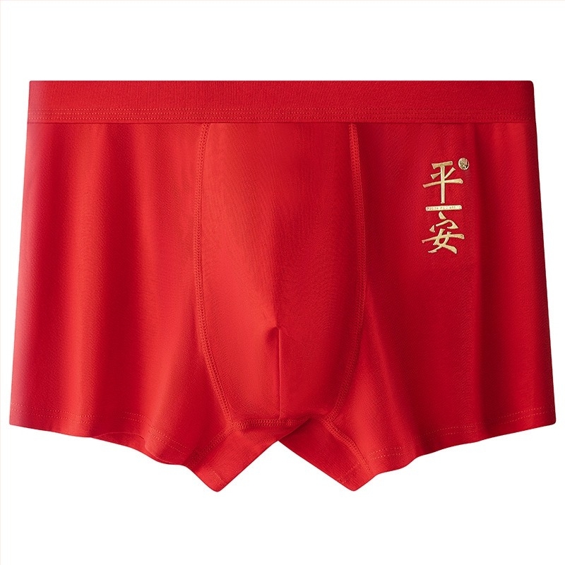 Férfi pamut boxeralsó, közepes derekú, egyszínű, légáteresztő és antimikrobiális, 95–100% pamut