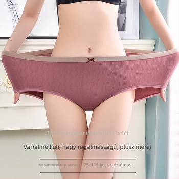 Női varrás nélküli középmagas derekú alsónemű, lélegző nylon anyag, pamut betéttel, csípőemelő dizájn