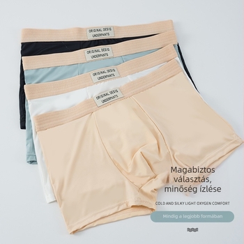 Férfi antibakteriális, lélegző ice silk boxer nadrág, gyorsan száradó, fő anyag nylon, ágyéki bélés mulberry silk