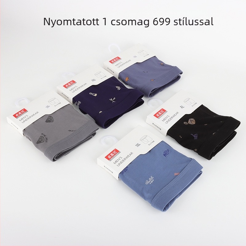 Inch Wolf férfi modal boxeralsó, középmagas derekú, lélegző kötött anyag, mintázattal