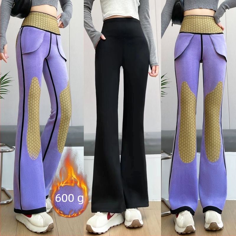 Nylon bootcut nadrág, magas derekú, elülső zsebekkel, vastag meleg anyagból téli viseletre