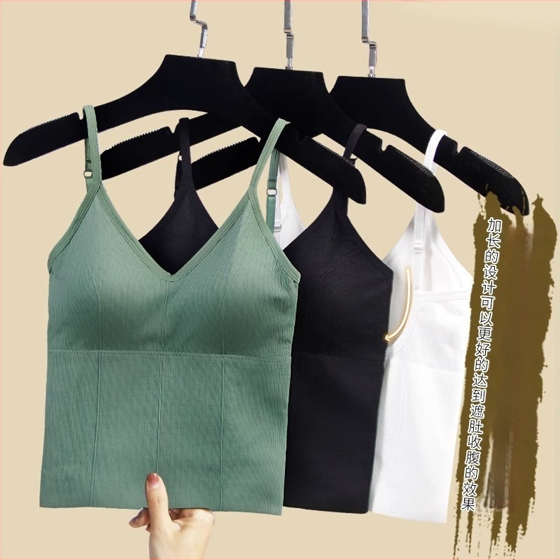 Váll nélküli melltartó U- alakú formával, beépített top camisole nőknek